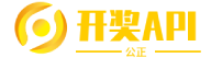 开奖网